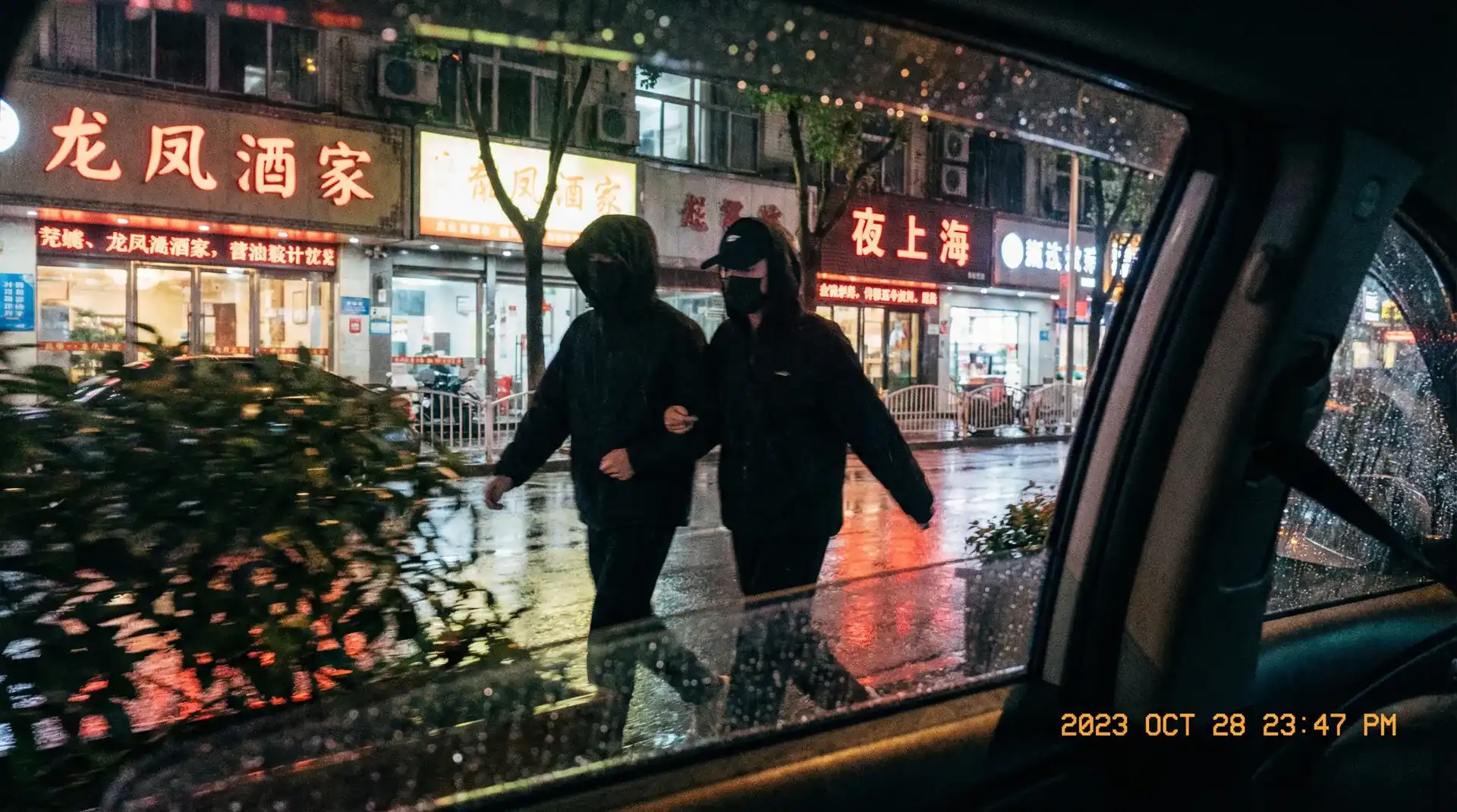 XRK1_3_0ARK在线观看人口 - 顶流明星深夜密会现场抓拍照片